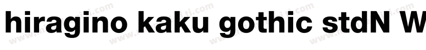 hiragino kaku gothic stdN W8字体转换